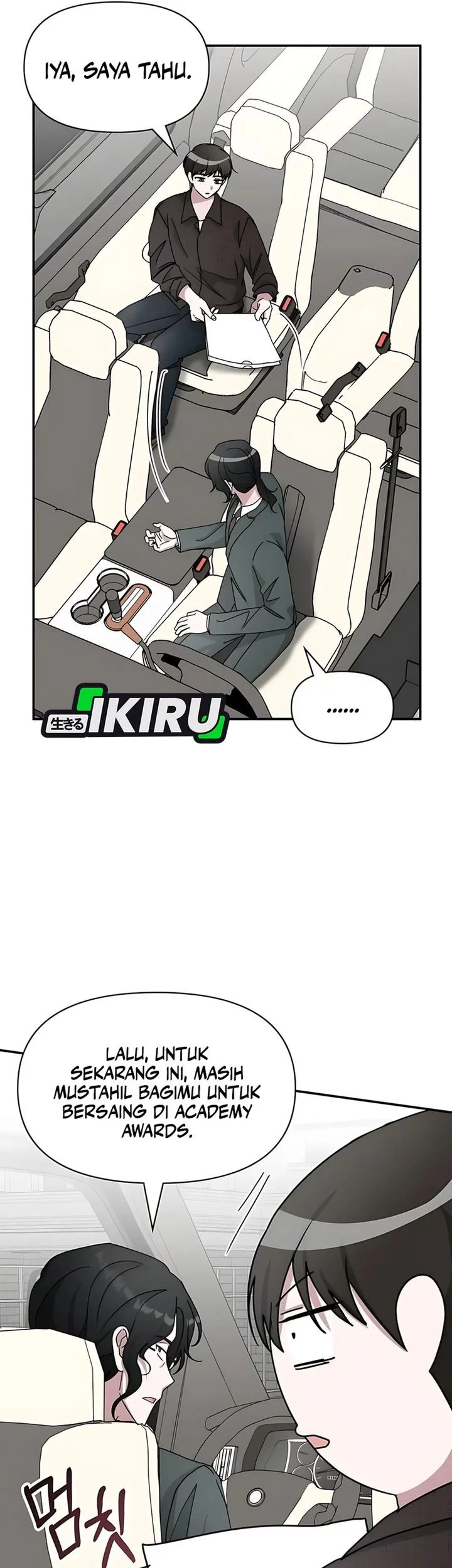 I Was Immediately Mistaken for a Monster Genius Actor Chapter 69 - halaman 5