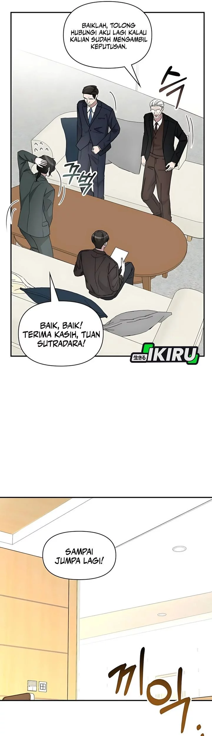 I Was Immediately Mistaken for a Monster Genius Actor Chapter 69 - halaman 50