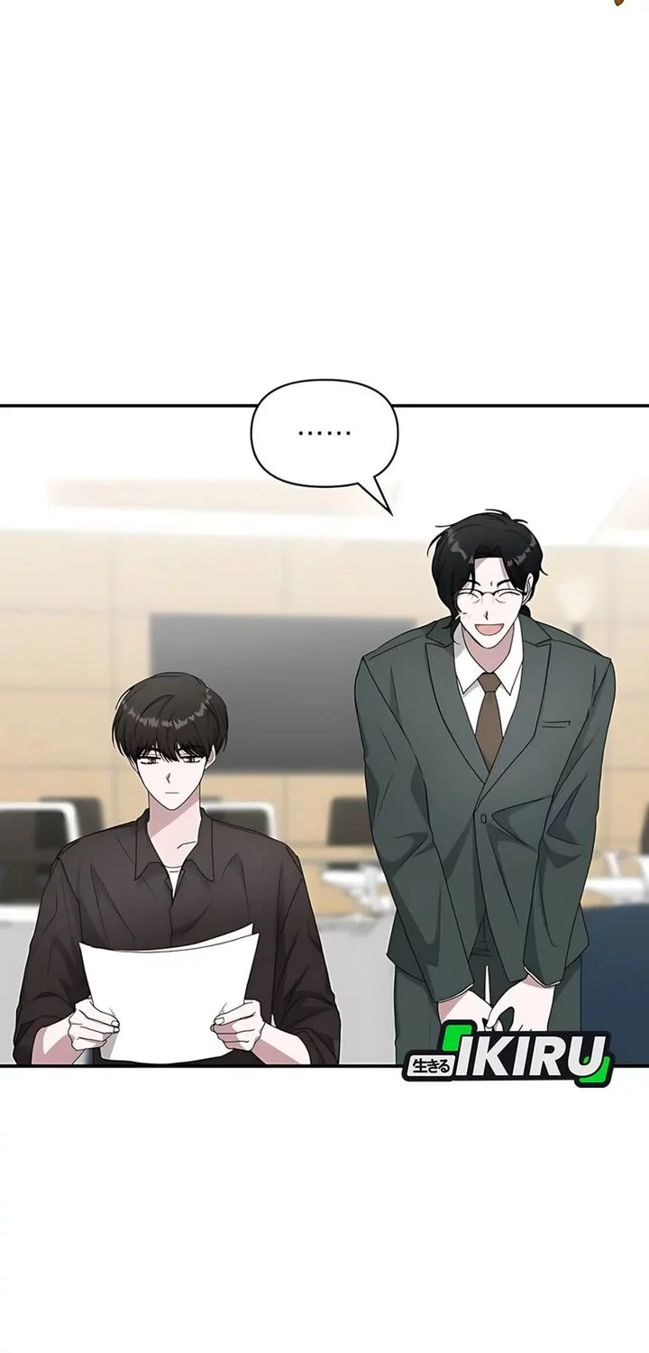 I Was Immediately Mistaken for a Monster Genius Actor Chapter 69 - halaman 51