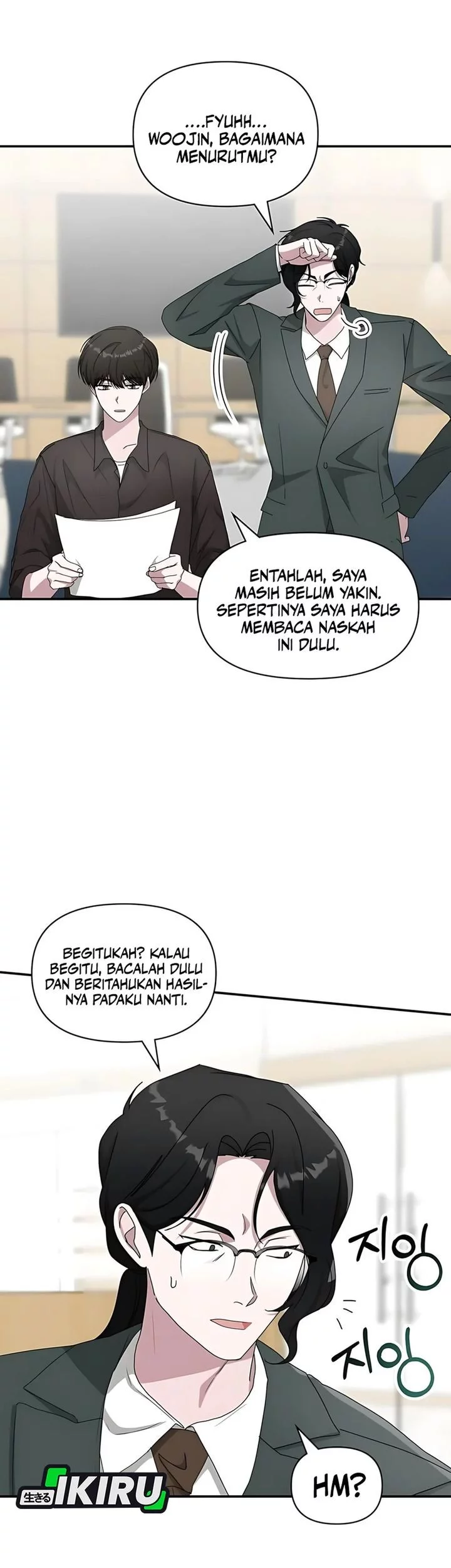 I Was Immediately Mistaken for a Monster Genius Actor Chapter 69 - halaman 52