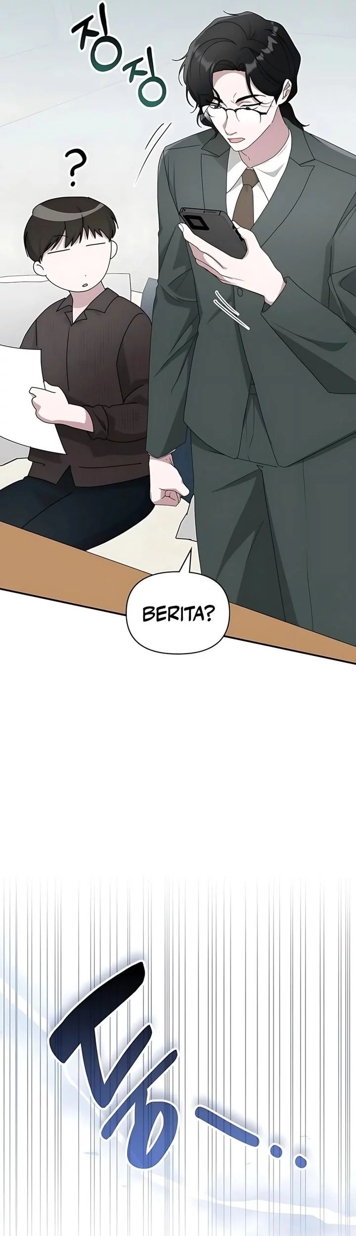 I Was Immediately Mistaken for a Monster Genius Actor Chapter 69 - halaman 54