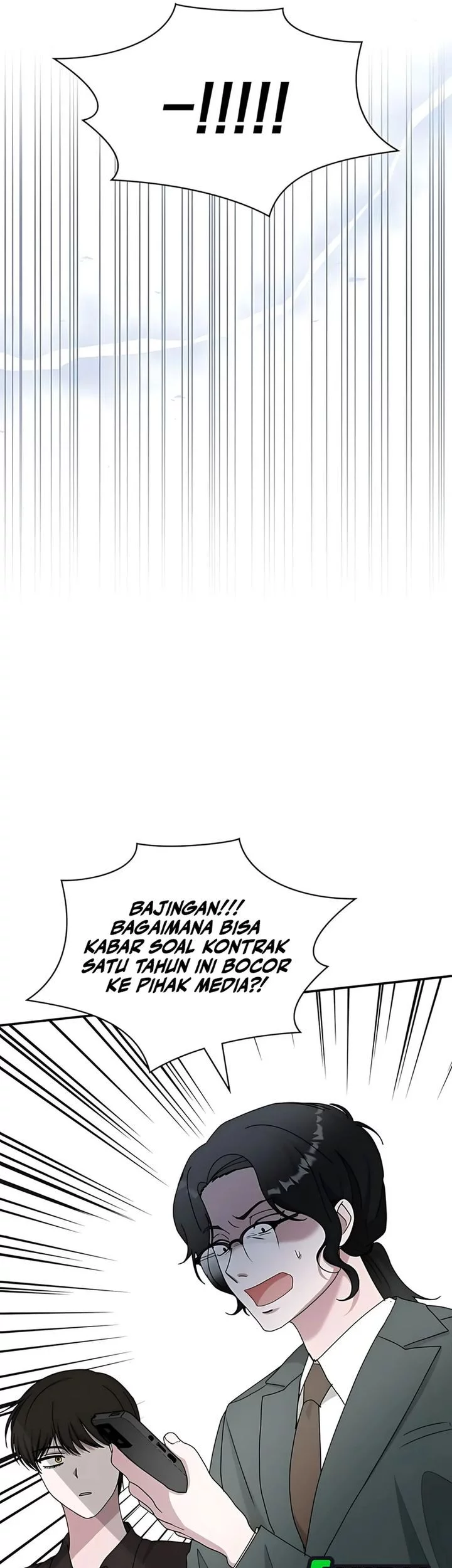 I Was Immediately Mistaken for a Monster Genius Actor Chapter 69 - halaman 56