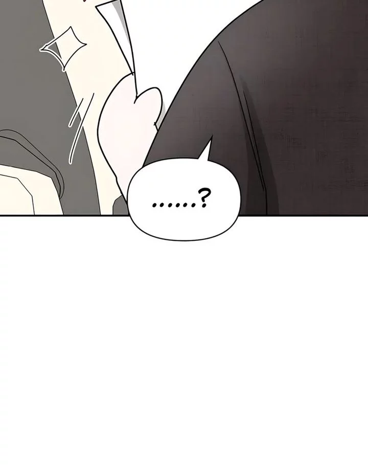 I Was Immediately Mistaken for a Monster Genius Actor Chapter 69 - halaman 6