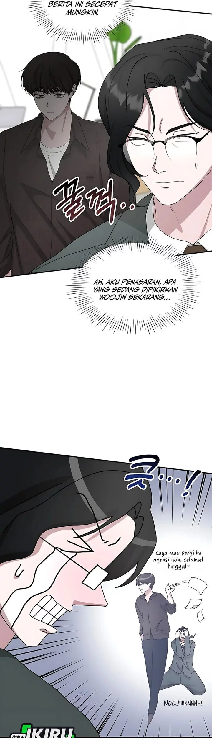 I Was Immediately Mistaken for a Monster Genius Actor Chapter 69 - halaman 60