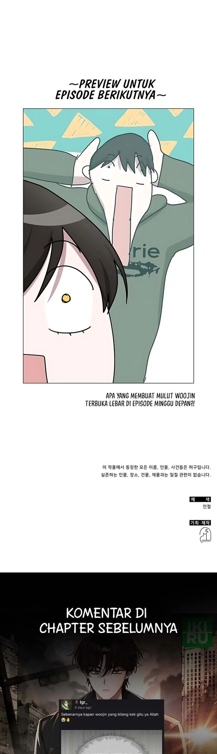 I Was Immediately Mistaken for a Monster Genius Actor Chapter 69 - halaman 64