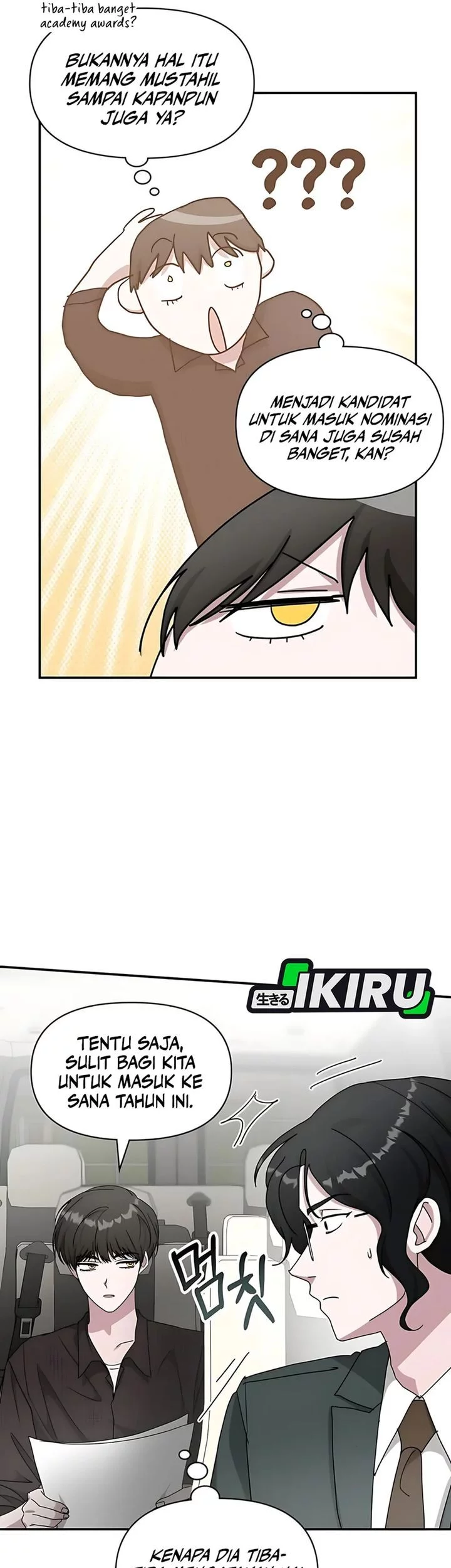 I Was Immediately Mistaken for a Monster Genius Actor Chapter 69 - halaman 7