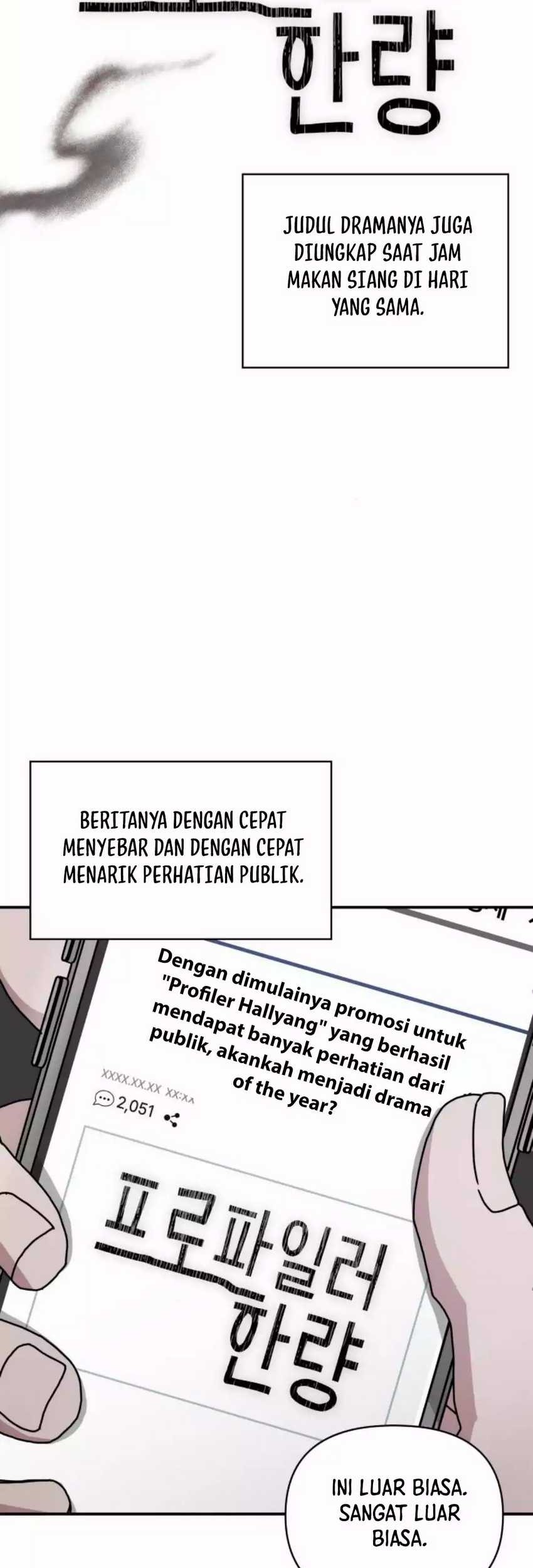 I Was Immediately Mistaken for a Monster Genius Actor Chapter 7 - halaman 12
