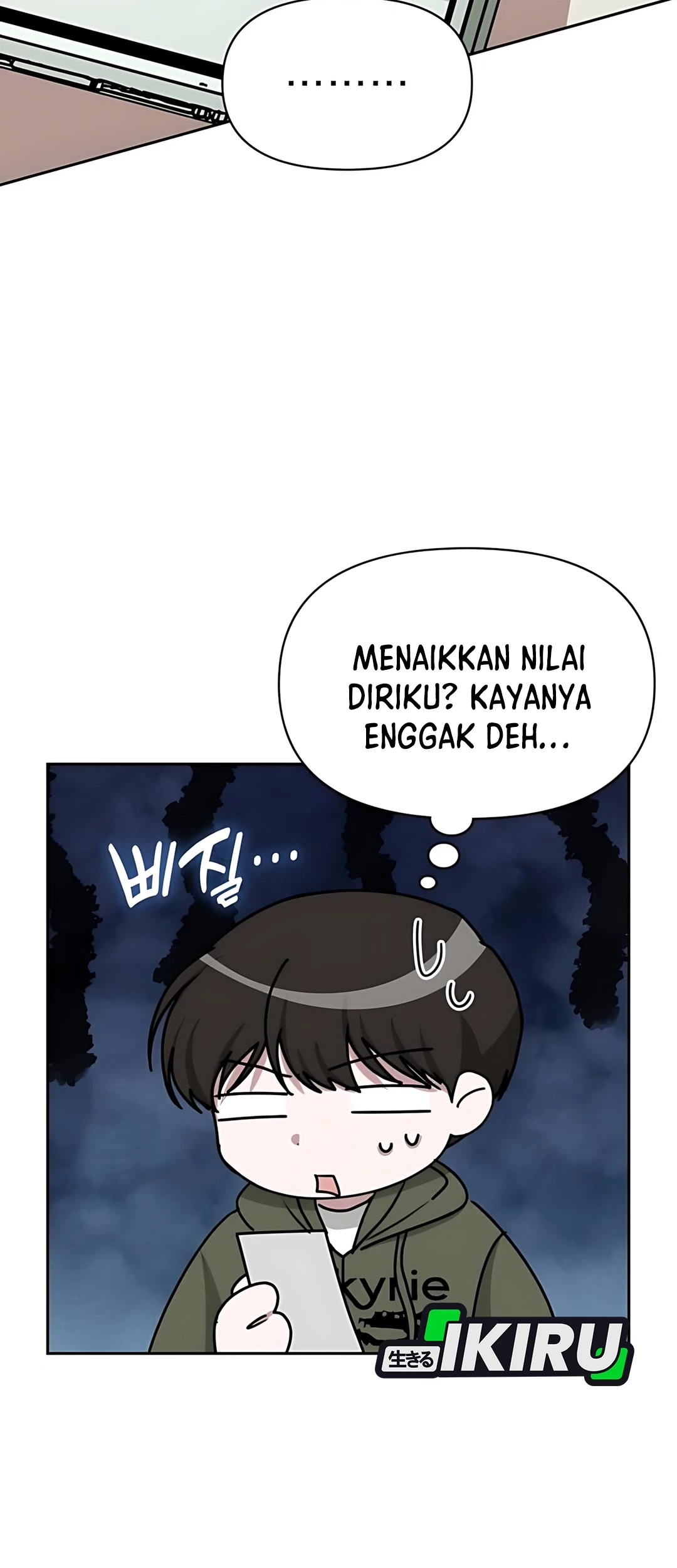 I Was Immediately Mistaken for a Monster Genius Actor Chapter 70 - halaman 10