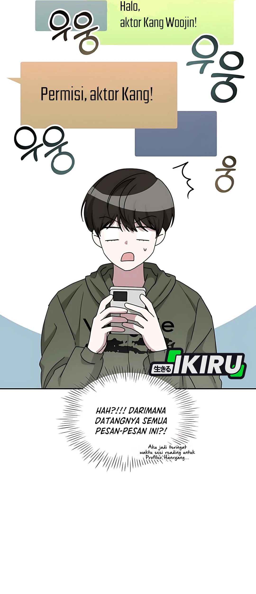 I Was Immediately Mistaken for a Monster Genius Actor Chapter 70 - halaman 15