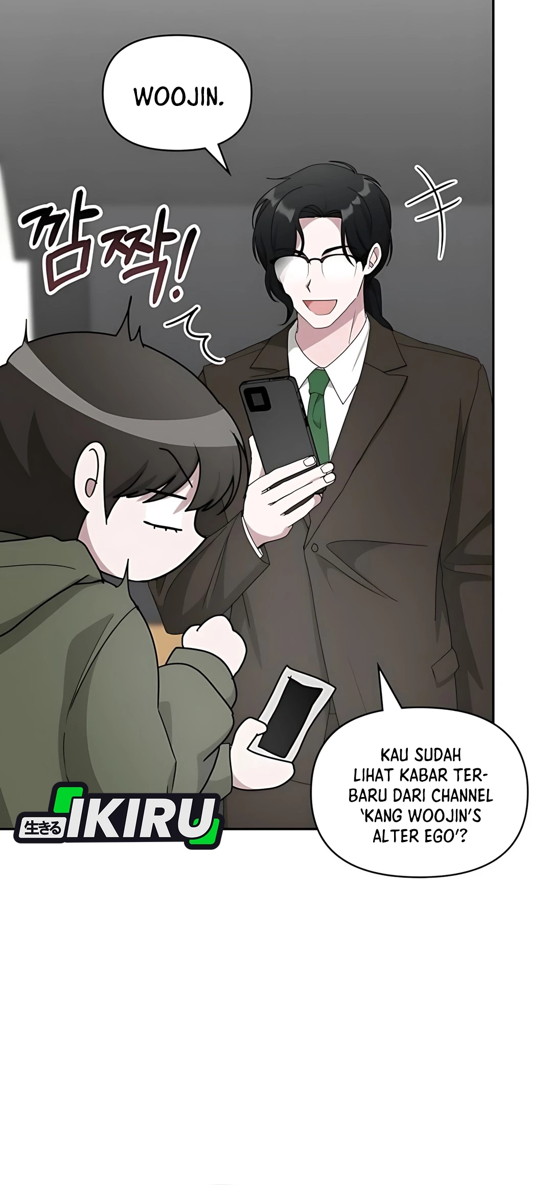 I Was Immediately Mistaken for a Monster Genius Actor Chapter 70 - halaman 20