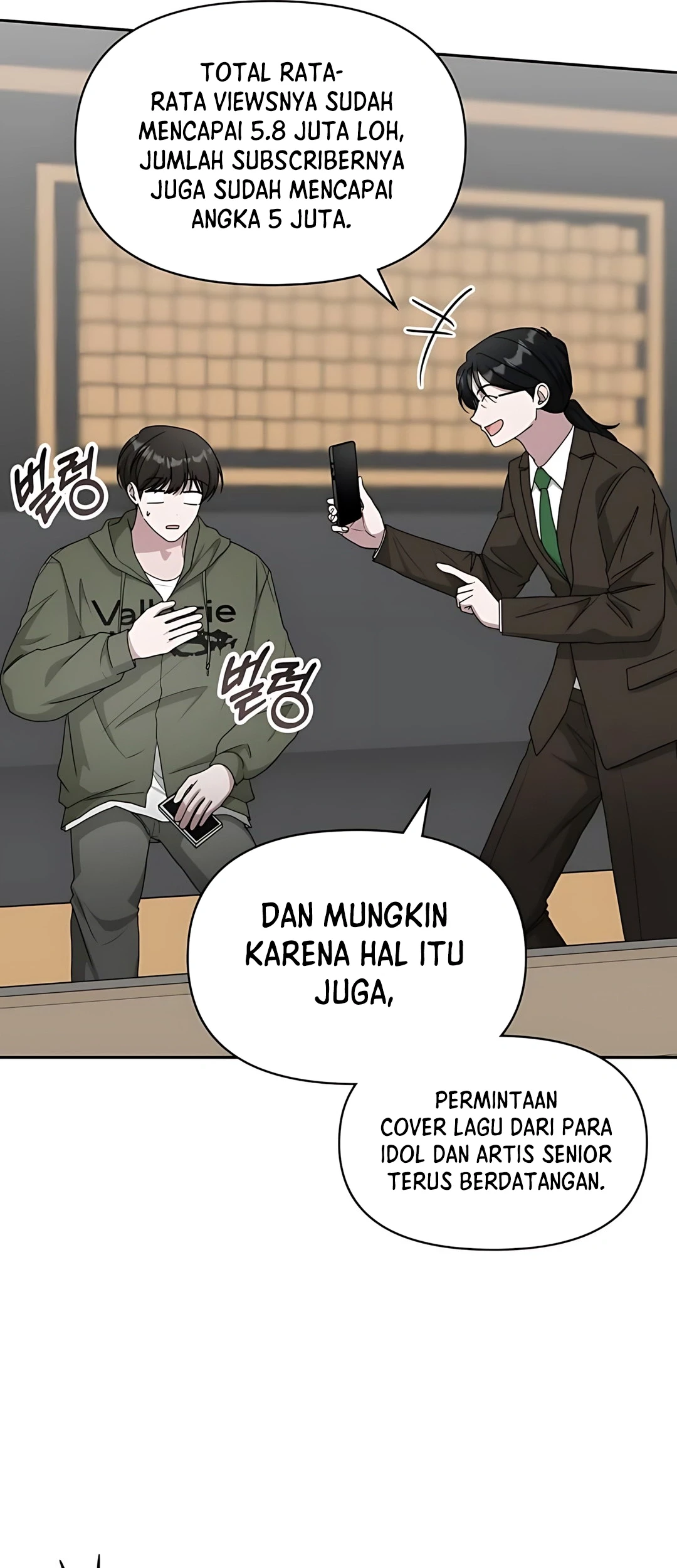 I Was Immediately Mistaken for a Monster Genius Actor Chapter 70 - halaman 21