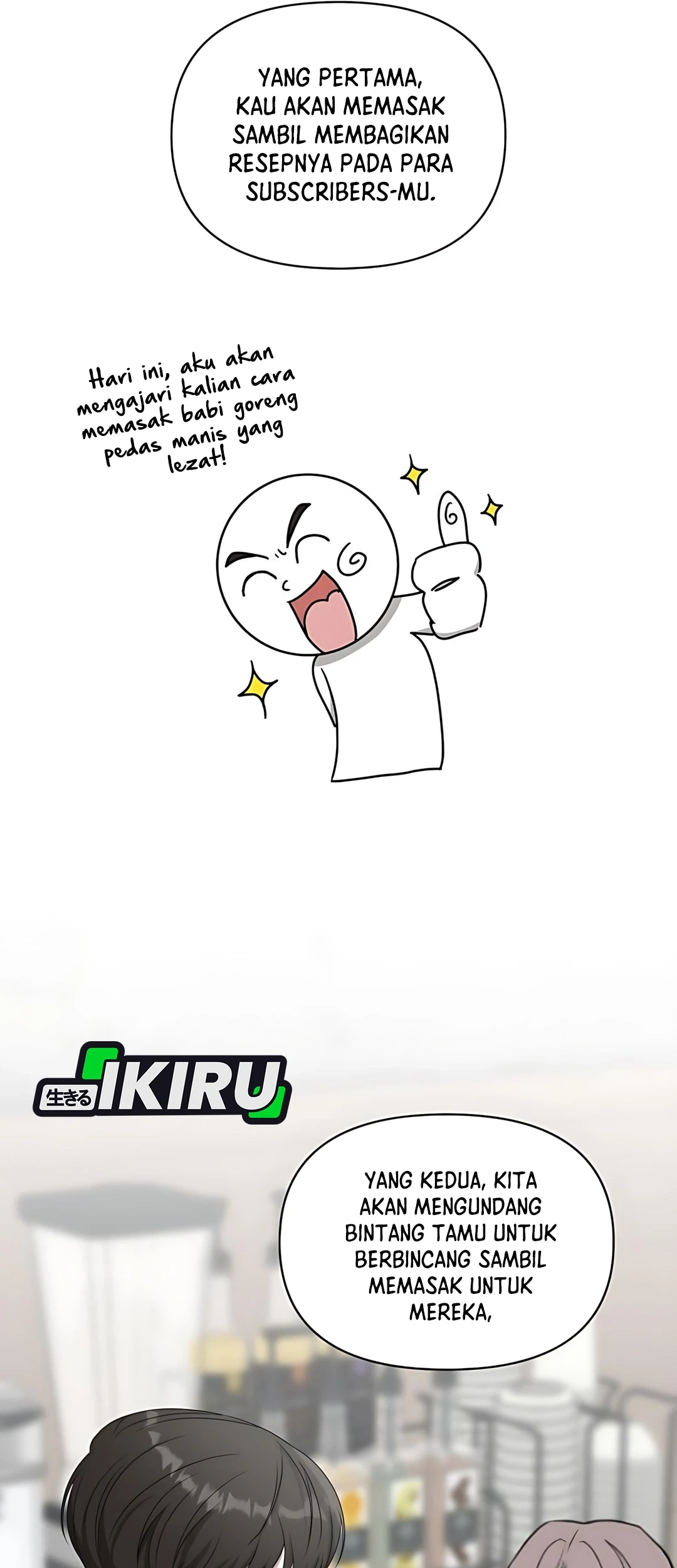 I Was Immediately Mistaken for a Monster Genius Actor Chapter 70 - halaman 25