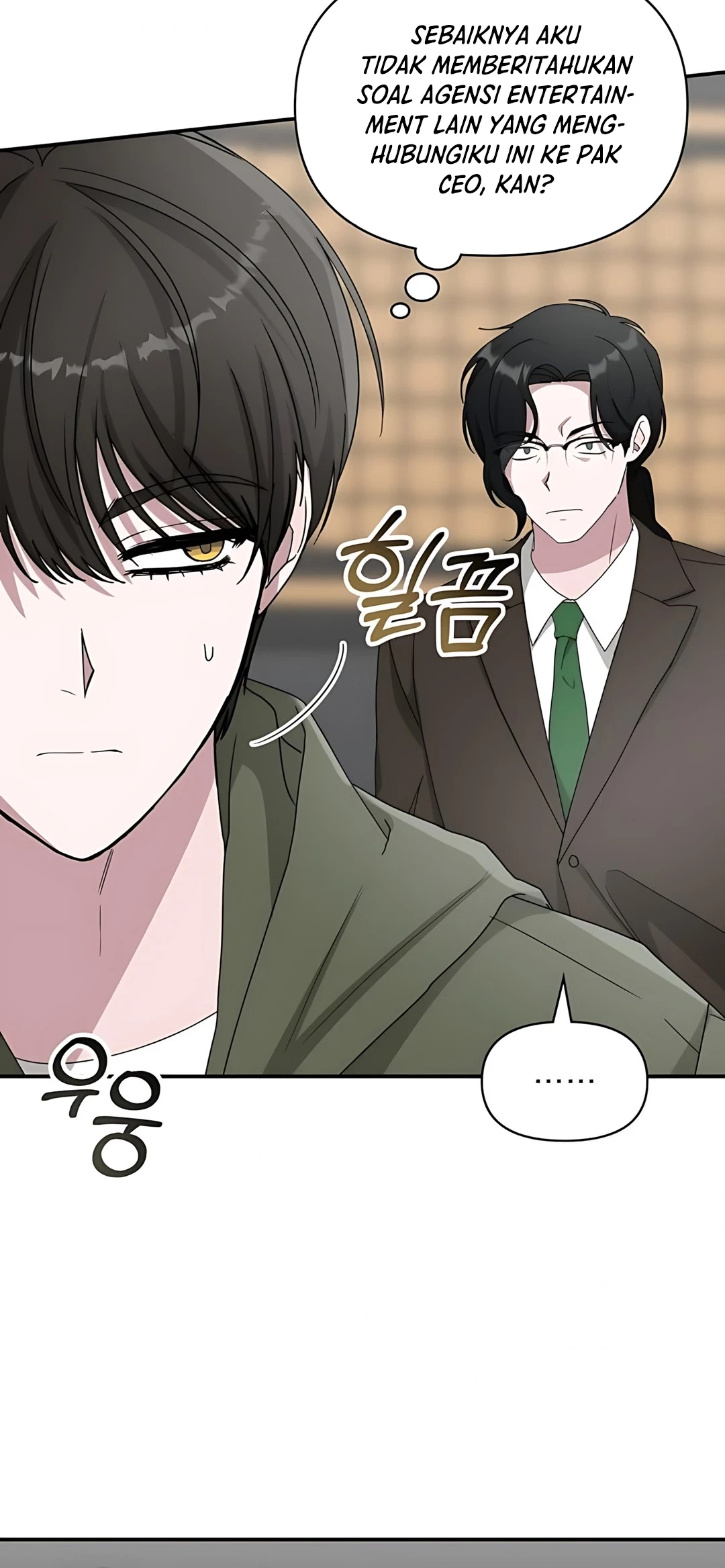 I Was Immediately Mistaken for a Monster Genius Actor Chapter 70 - halaman 35