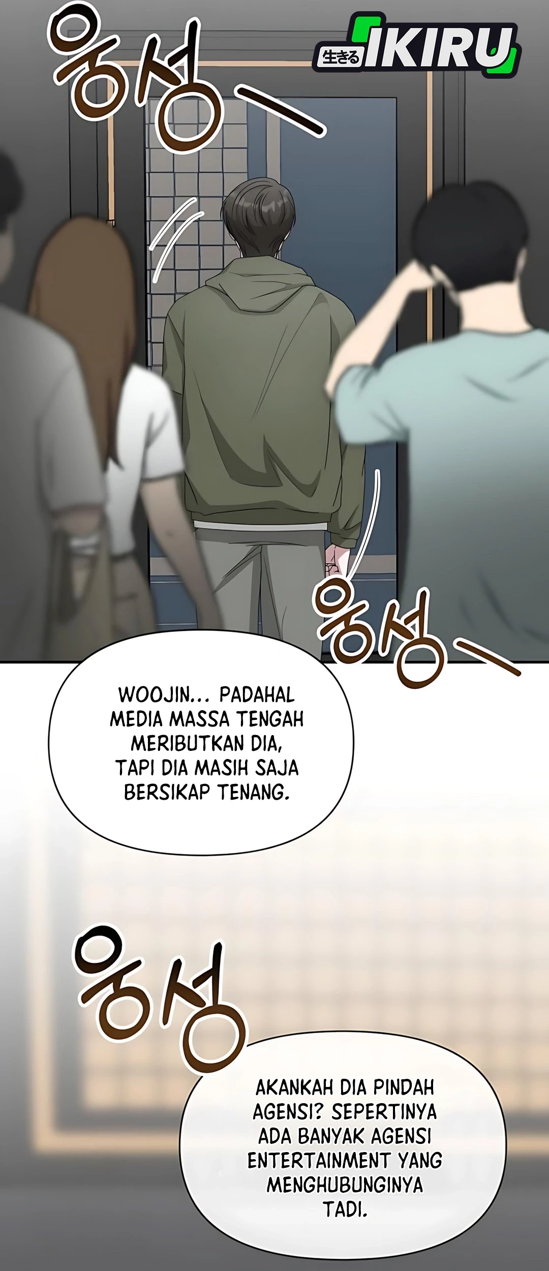 I Was Immediately Mistaken for a Monster Genius Actor Chapter 70 - halaman 36