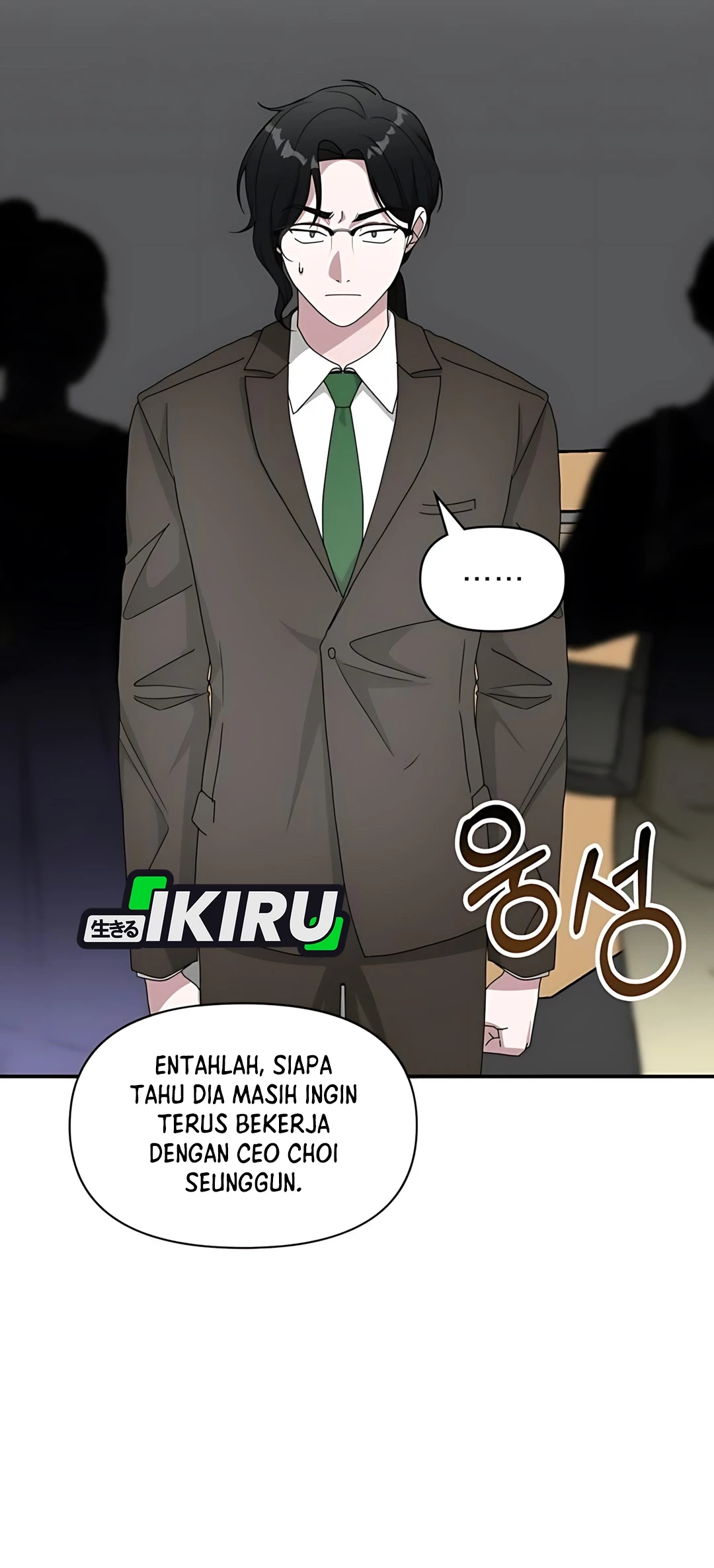I Was Immediately Mistaken for a Monster Genius Actor Chapter 70 - halaman 37