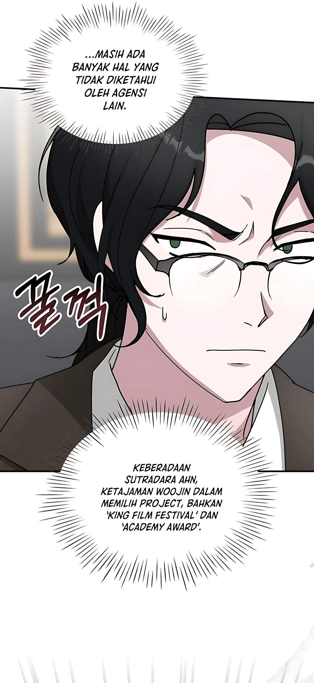 I Was Immediately Mistaken for a Monster Genius Actor Chapter 70 - halaman 38
