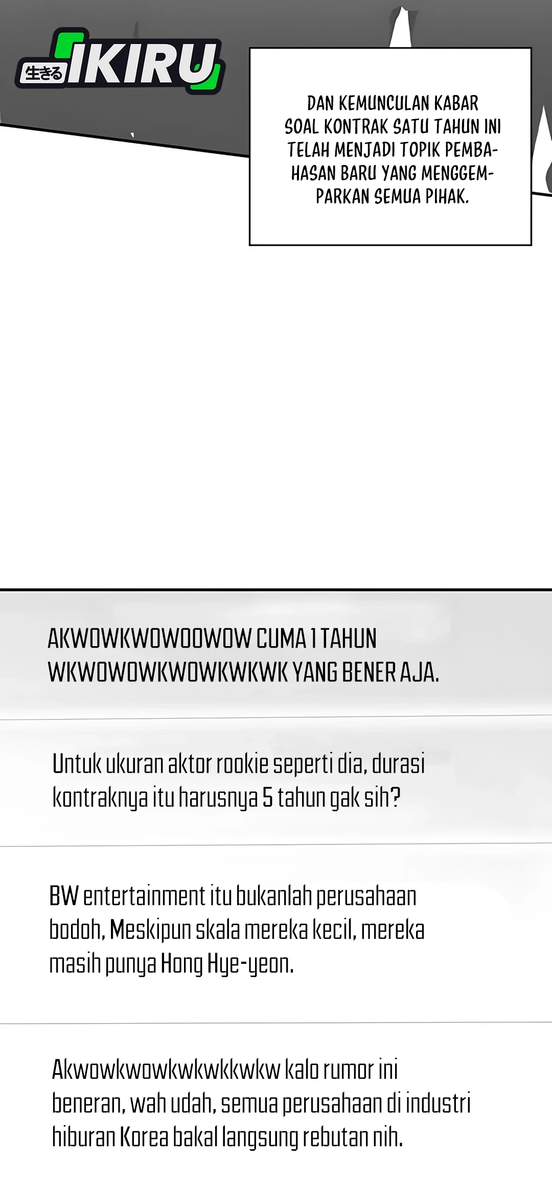 I Was Immediately Mistaken for a Monster Genius Actor Chapter 70 - halaman 4