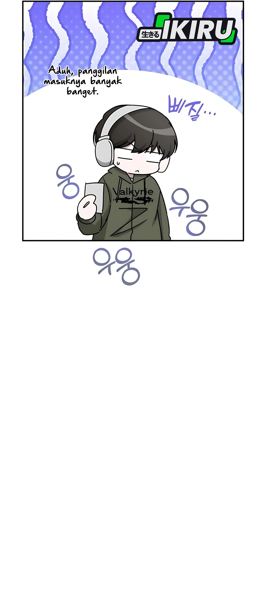 I Was Immediately Mistaken for a Monster Genius Actor Chapter 70 - halaman 44