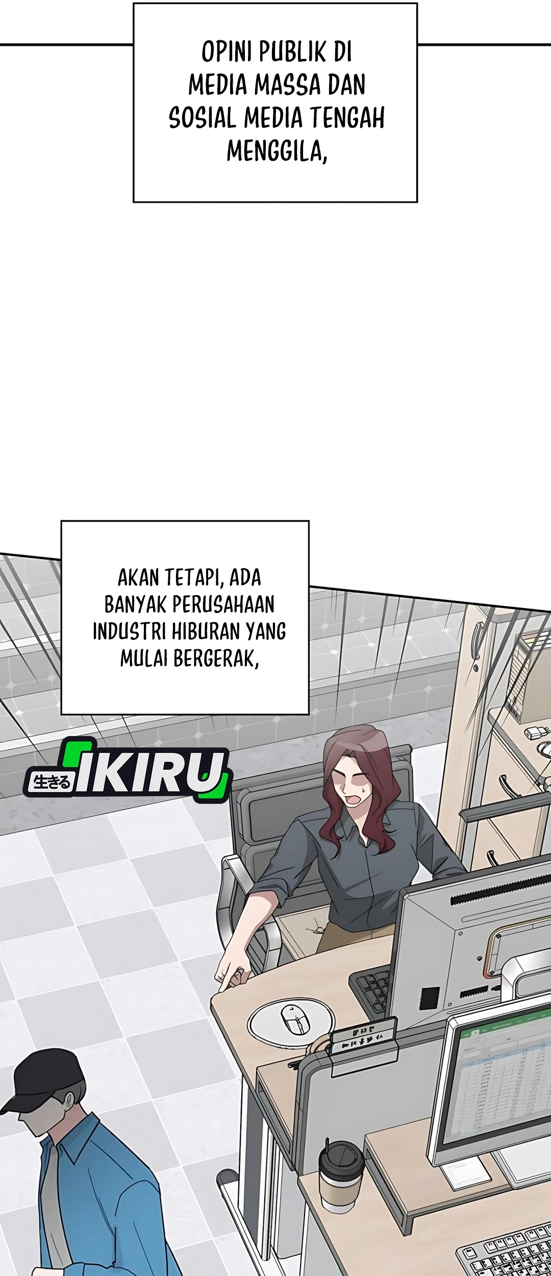 I Was Immediately Mistaken for a Monster Genius Actor Chapter 70 - halaman 5