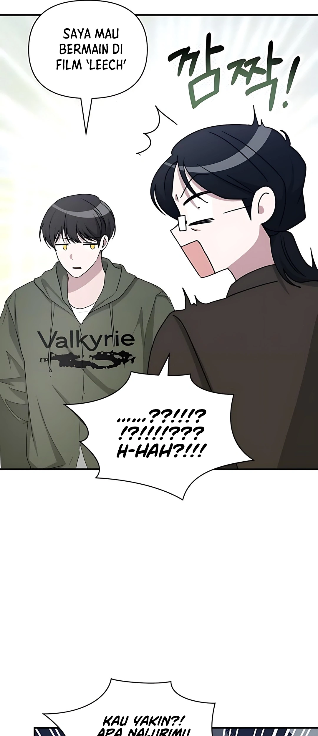 I Was Immediately Mistaken for a Monster Genius Actor Chapter 70 - halaman 50