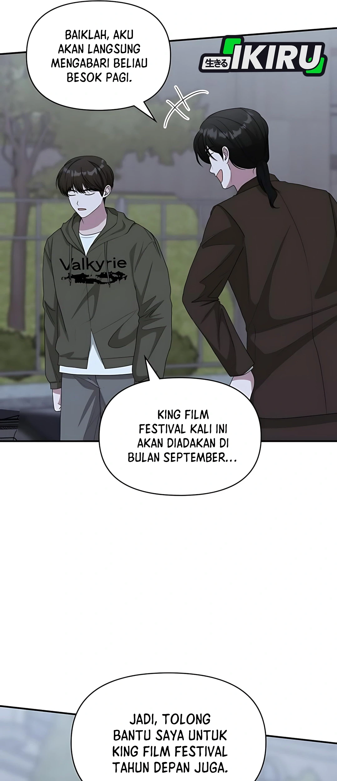 I Was Immediately Mistaken for a Monster Genius Actor Chapter 70 - halaman 52