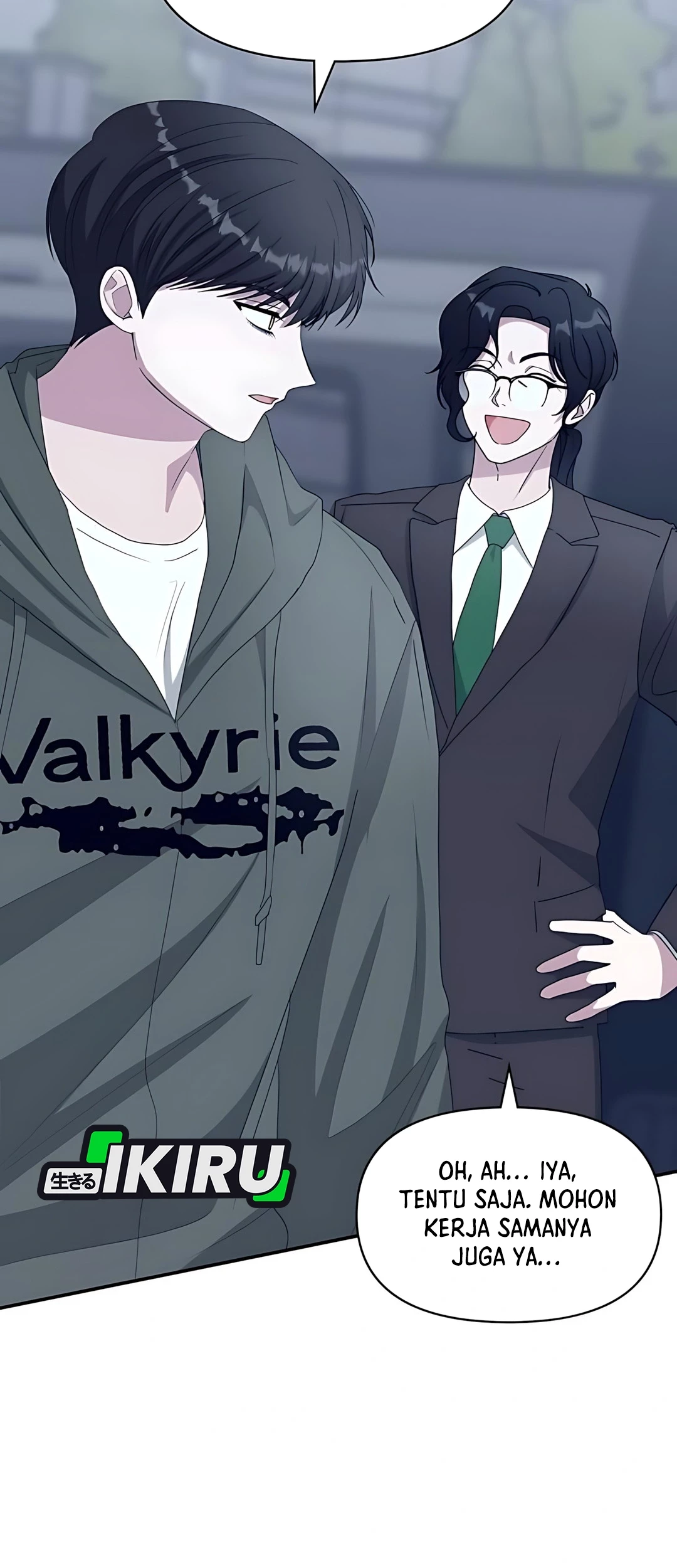 I Was Immediately Mistaken for a Monster Genius Actor Chapter 70 - halaman 53
