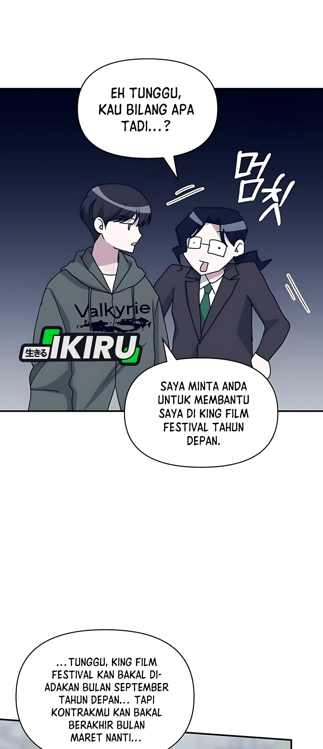 I Was Immediately Mistaken for a Monster Genius Actor Chapter 70 - halaman 54