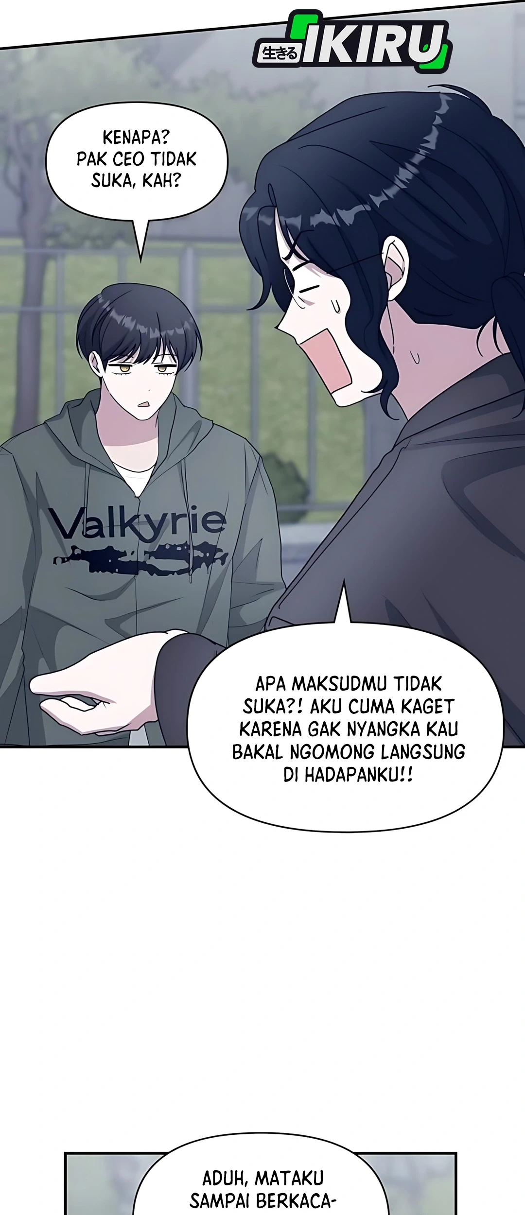 I Was Immediately Mistaken for a Monster Genius Actor Chapter 70 - halaman 56