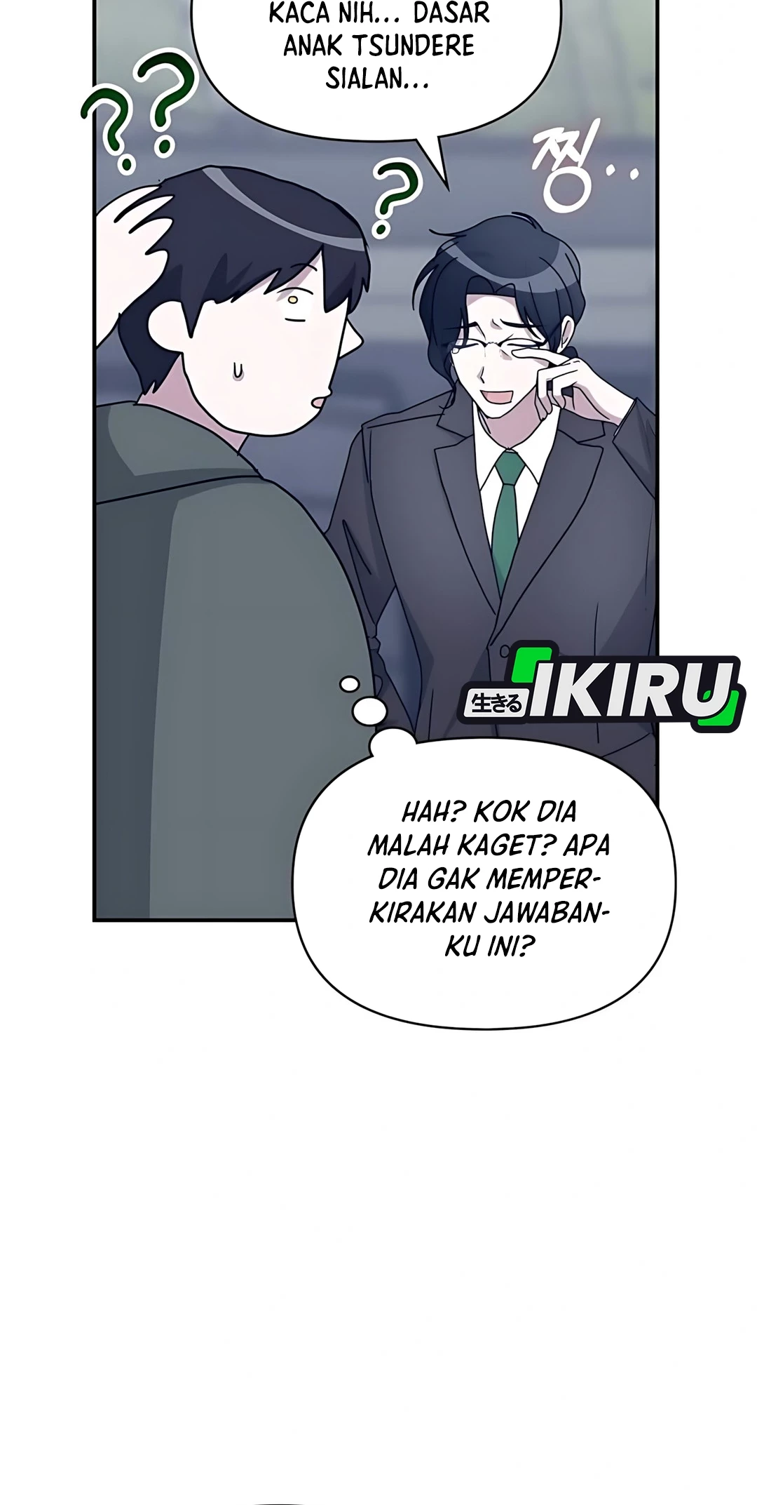 I Was Immediately Mistaken for a Monster Genius Actor Chapter 70 - halaman 57