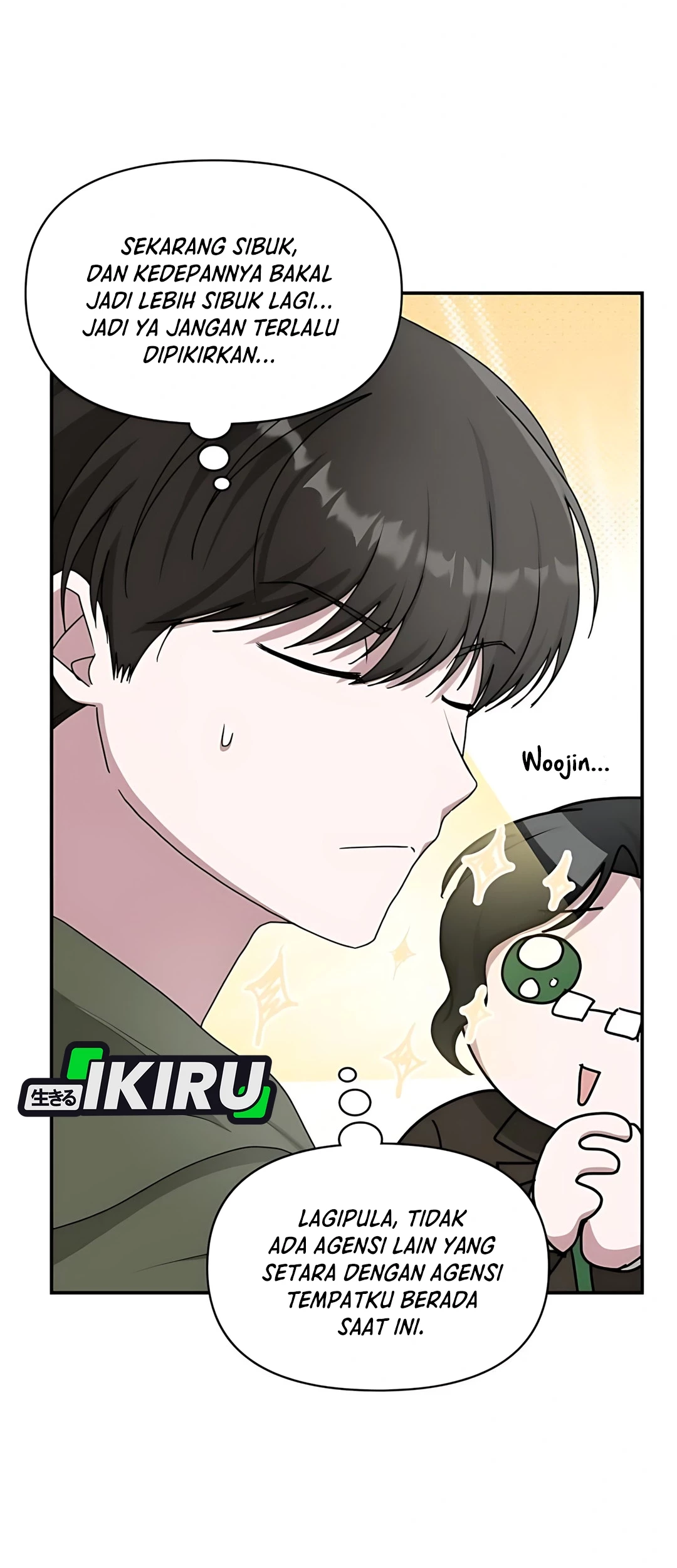 I Was Immediately Mistaken for a Monster Genius Actor Chapter 70 - halaman 59