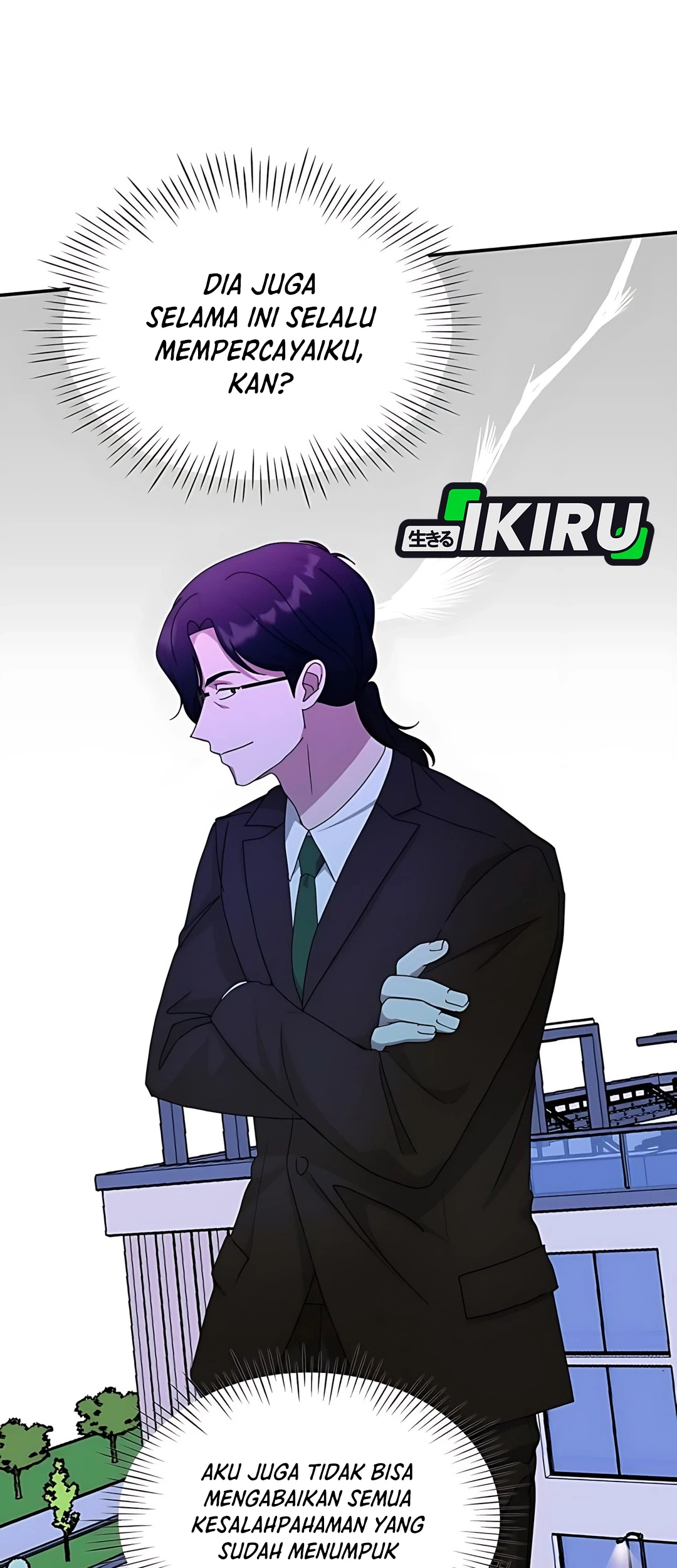I Was Immediately Mistaken for a Monster Genius Actor Chapter 70 - halaman 60