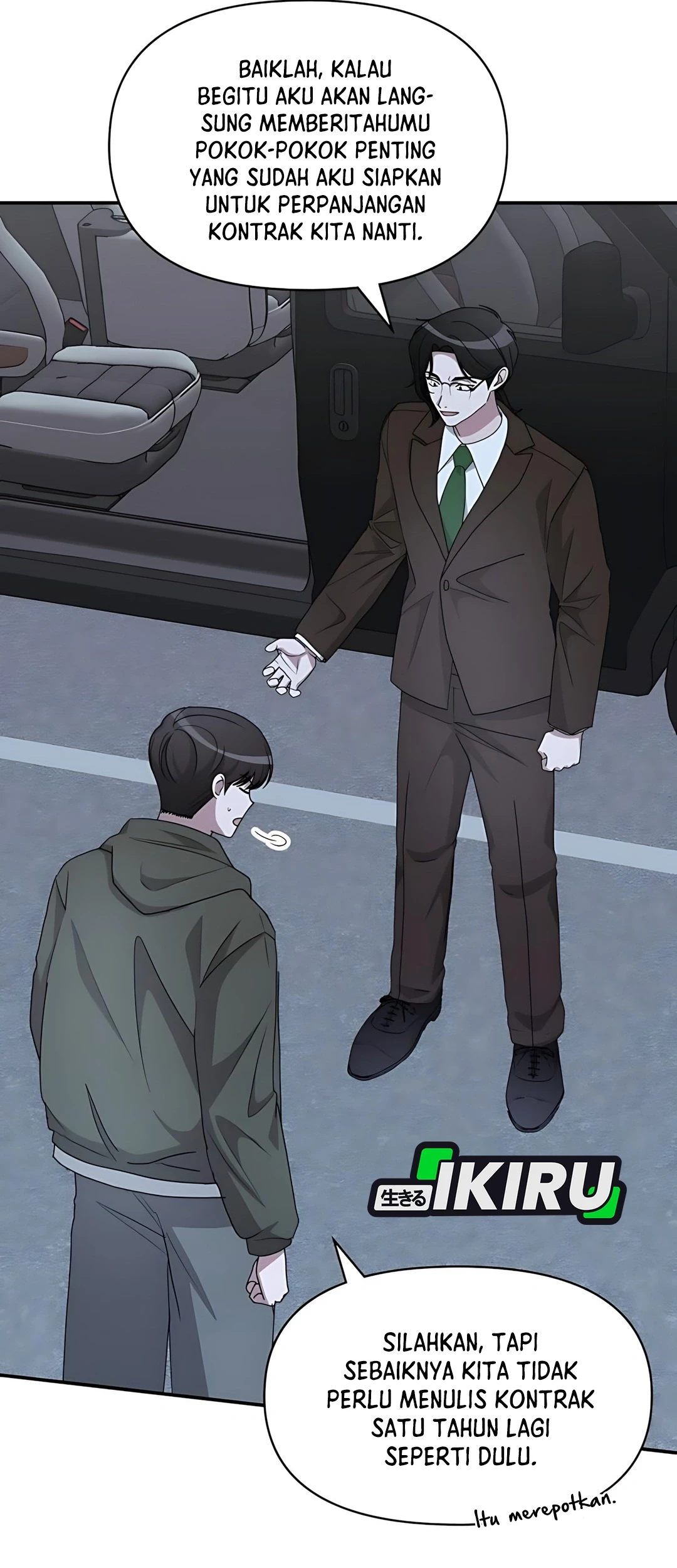 I Was Immediately Mistaken for a Monster Genius Actor Chapter 70 - halaman 64