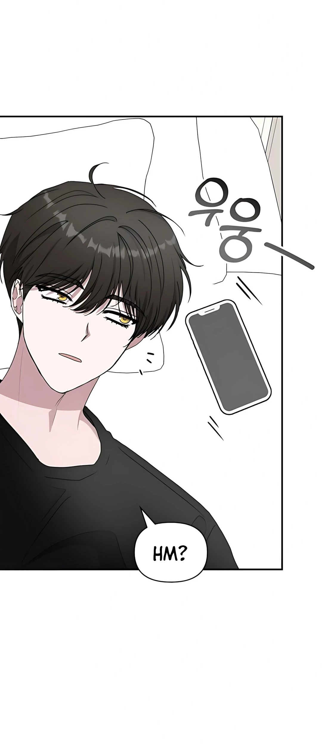 I Was Immediately Mistaken for a Monster Genius Actor Chapter 70 - halaman 73