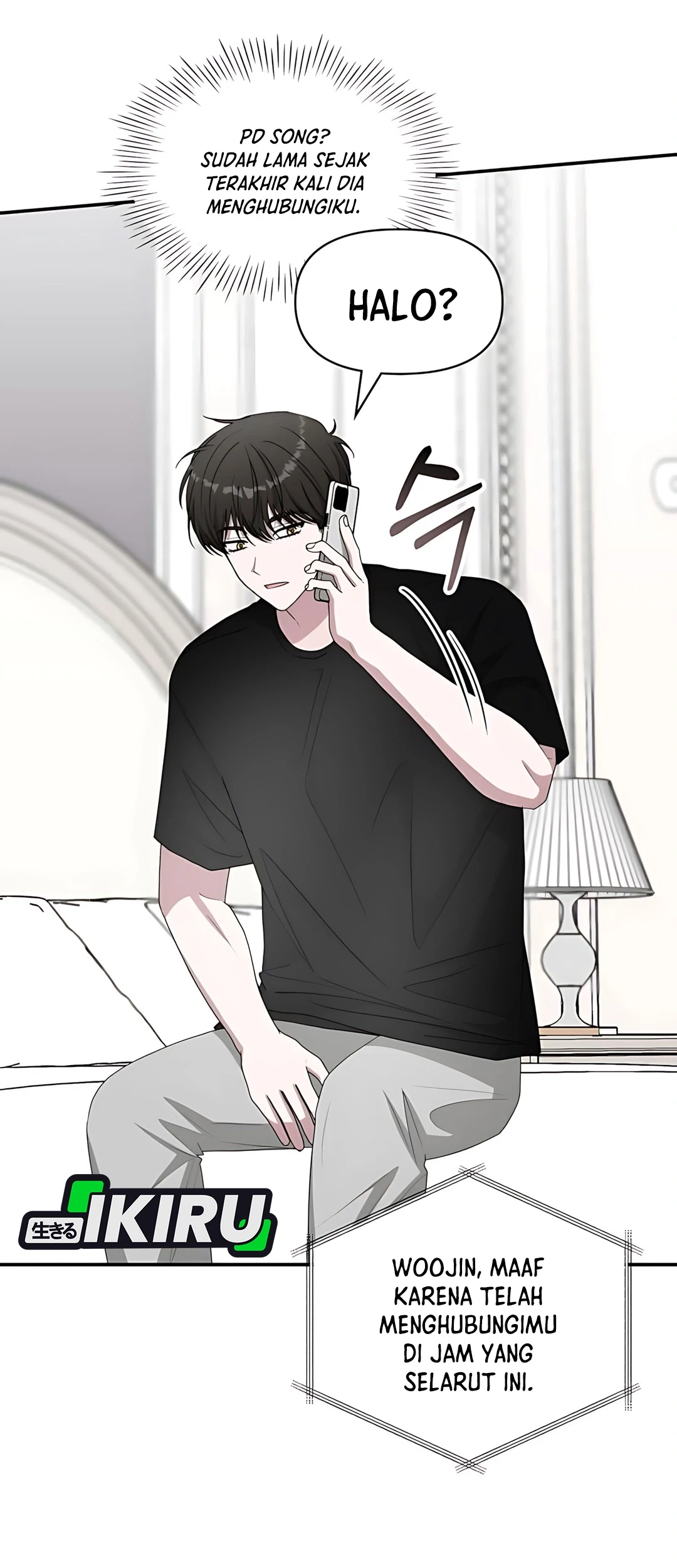 I Was Immediately Mistaken for a Monster Genius Actor Chapter 70 - halaman 74