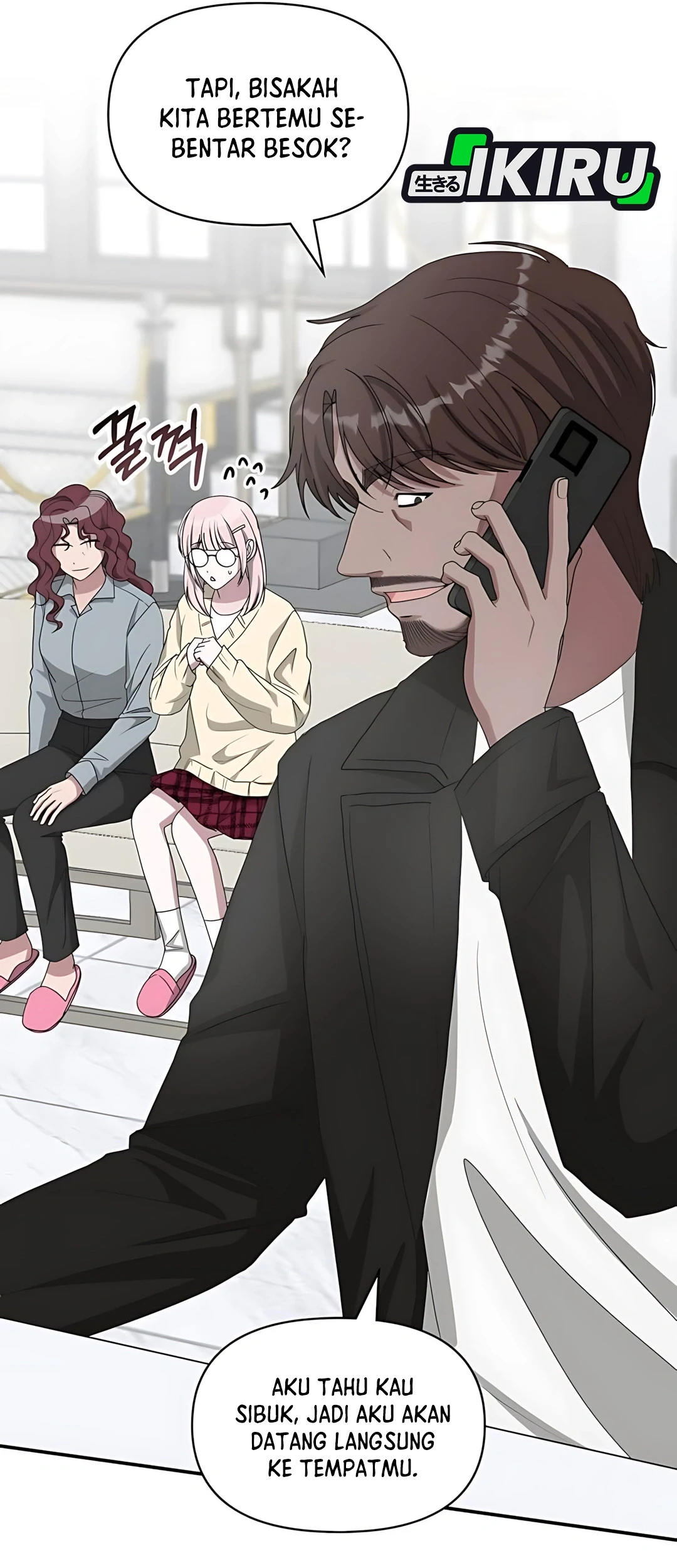 I Was Immediately Mistaken for a Monster Genius Actor Chapter 70 - halaman 76