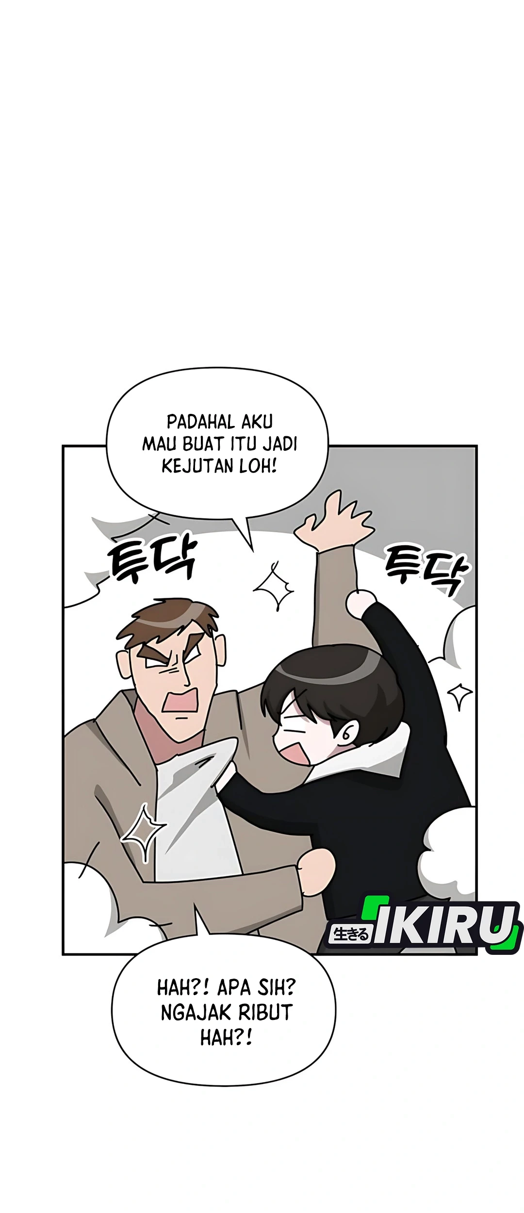 I Was Immediately Mistaken for a Monster Genius Actor Chapter 70 - halaman 82