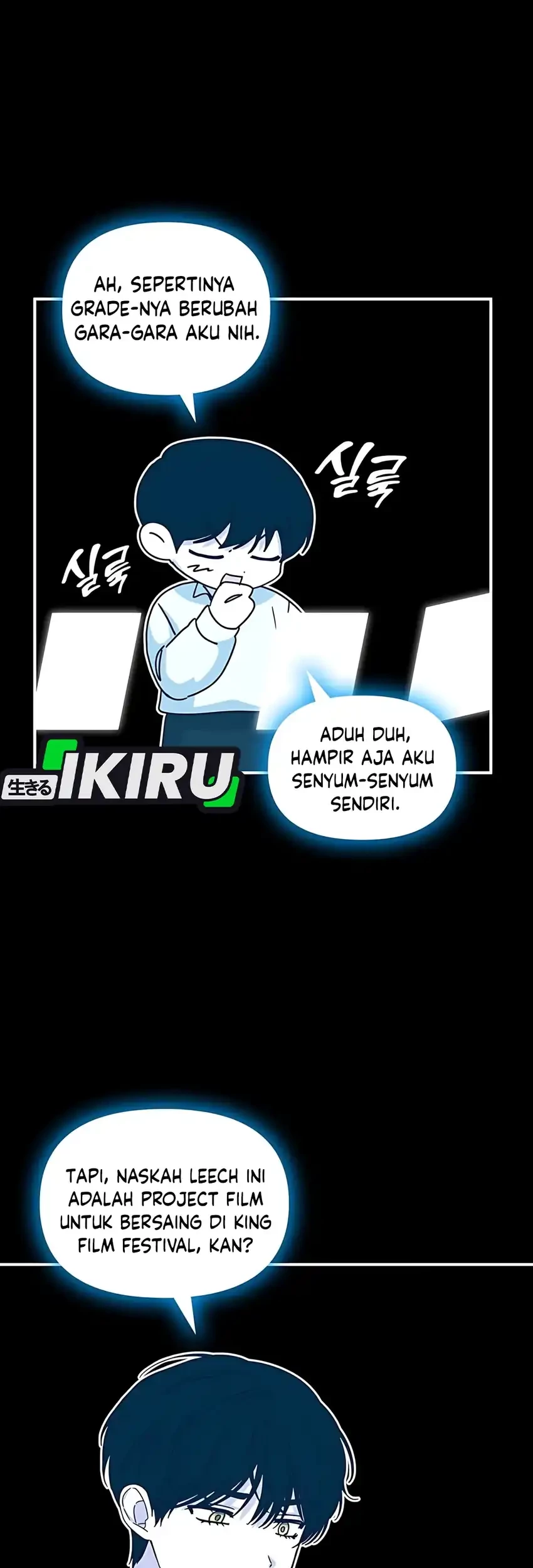 I Was Immediately Mistaken for a Monster Genius Actor Chapter 71 - halaman 17