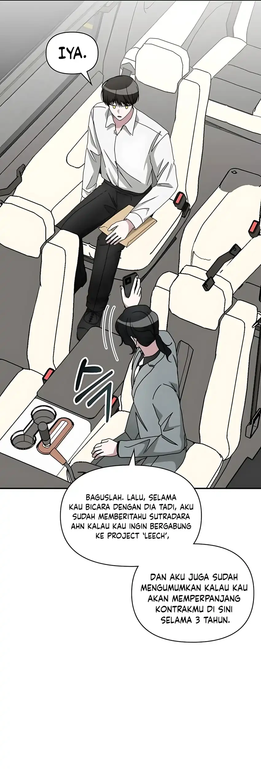 I Was Immediately Mistaken for a Monster Genius Actor Chapter 71 - halaman 25
