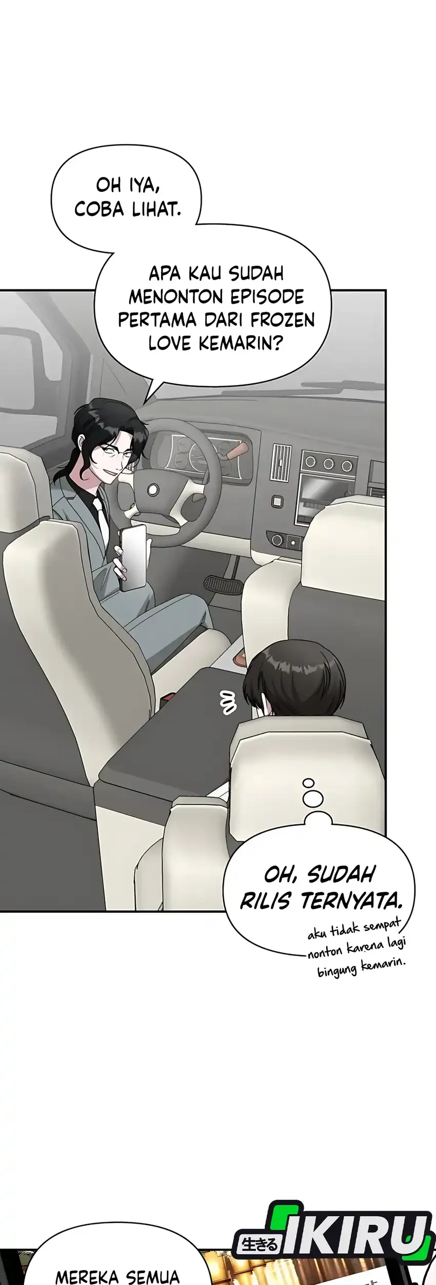 I Was Immediately Mistaken for a Monster Genius Actor Chapter 71 - halaman 27
