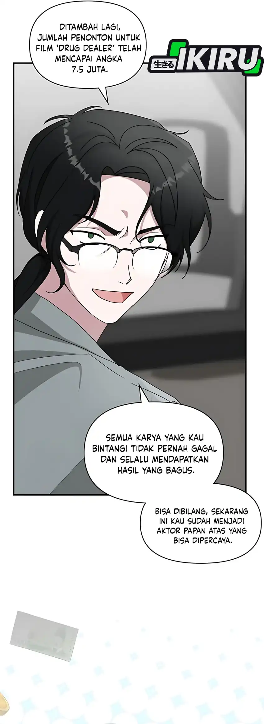 I Was Immediately Mistaken for a Monster Genius Actor Chapter 71 - halaman 32