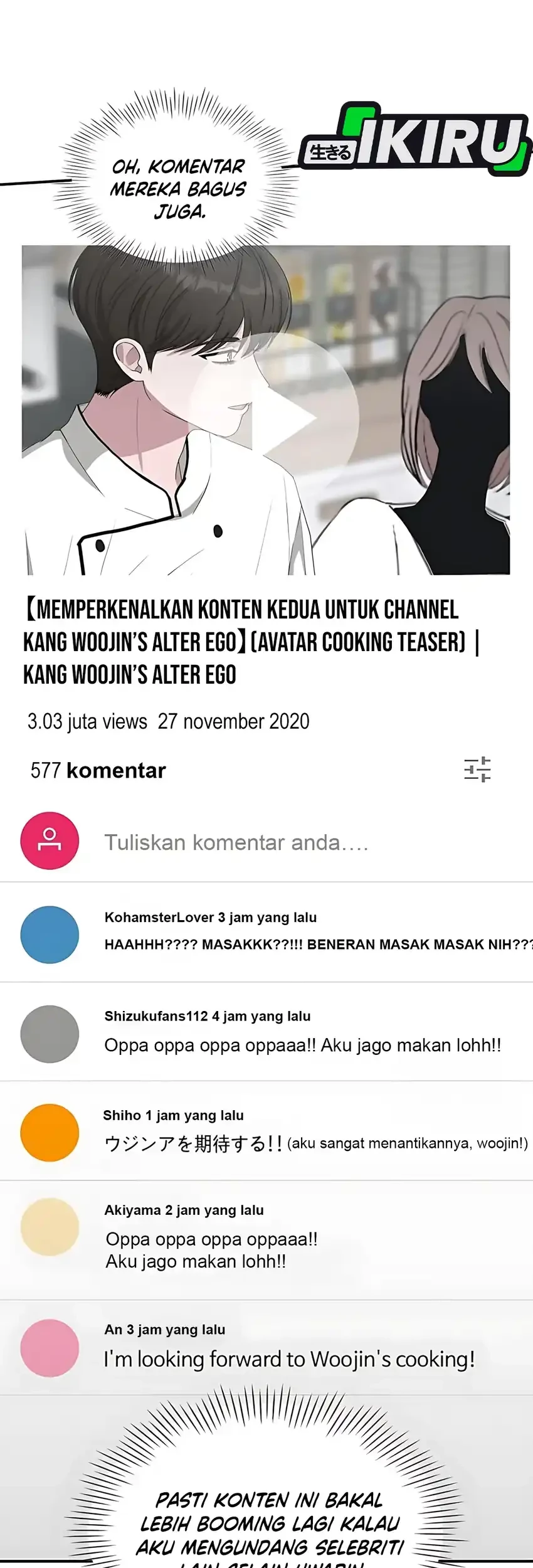 I Was Immediately Mistaken for a Monster Genius Actor Chapter 71 - halaman 36