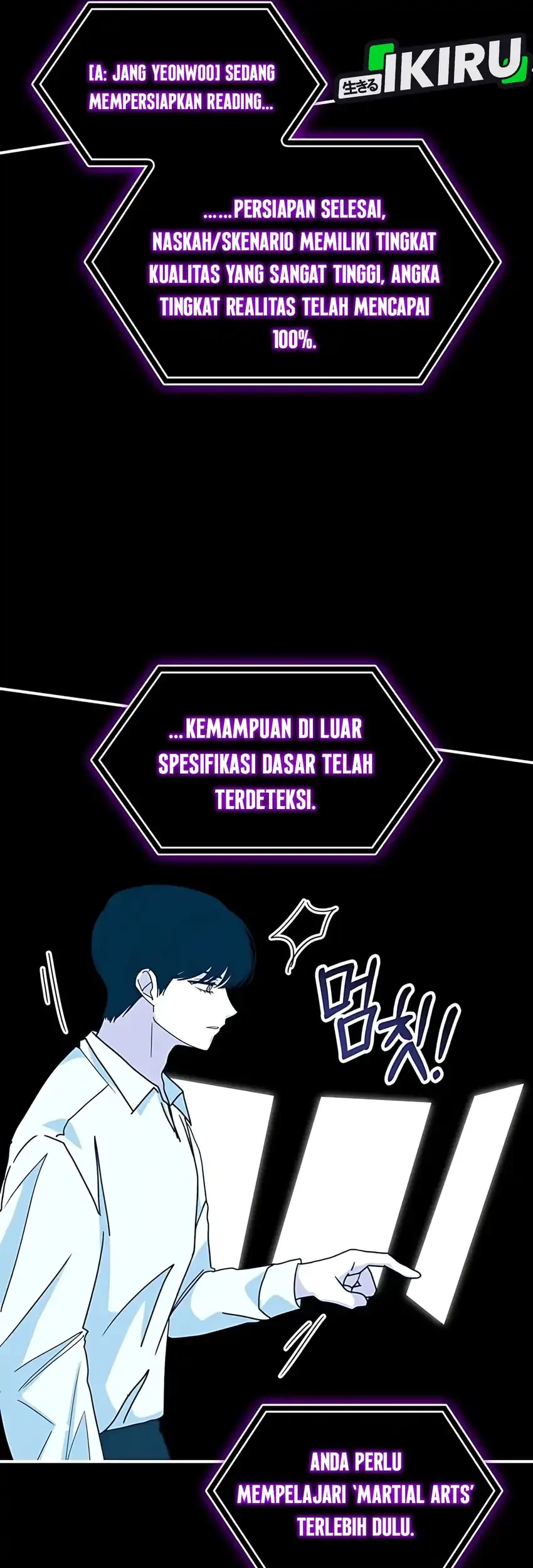 I Was Immediately Mistaken for a Monster Genius Actor Chapter 71 - halaman 42