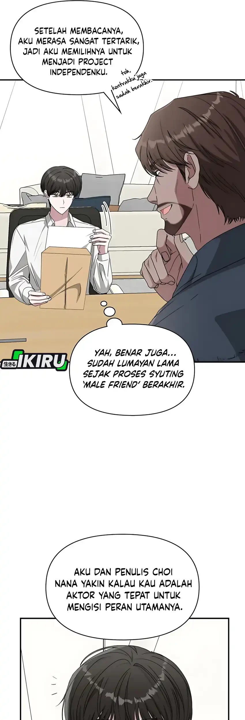 I Was Immediately Mistaken for a Monster Genius Actor Chapter 71 - halaman 5