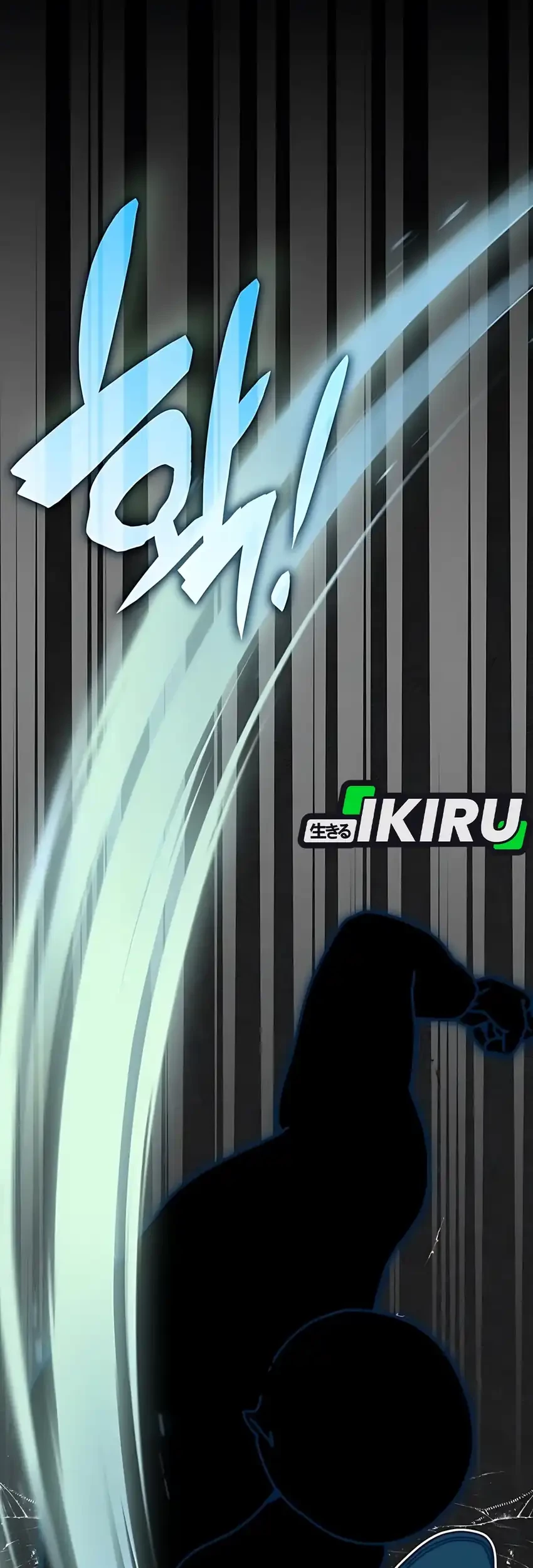 I Was Immediately Mistaken for a Monster Genius Actor Chapter 71 - halaman 58