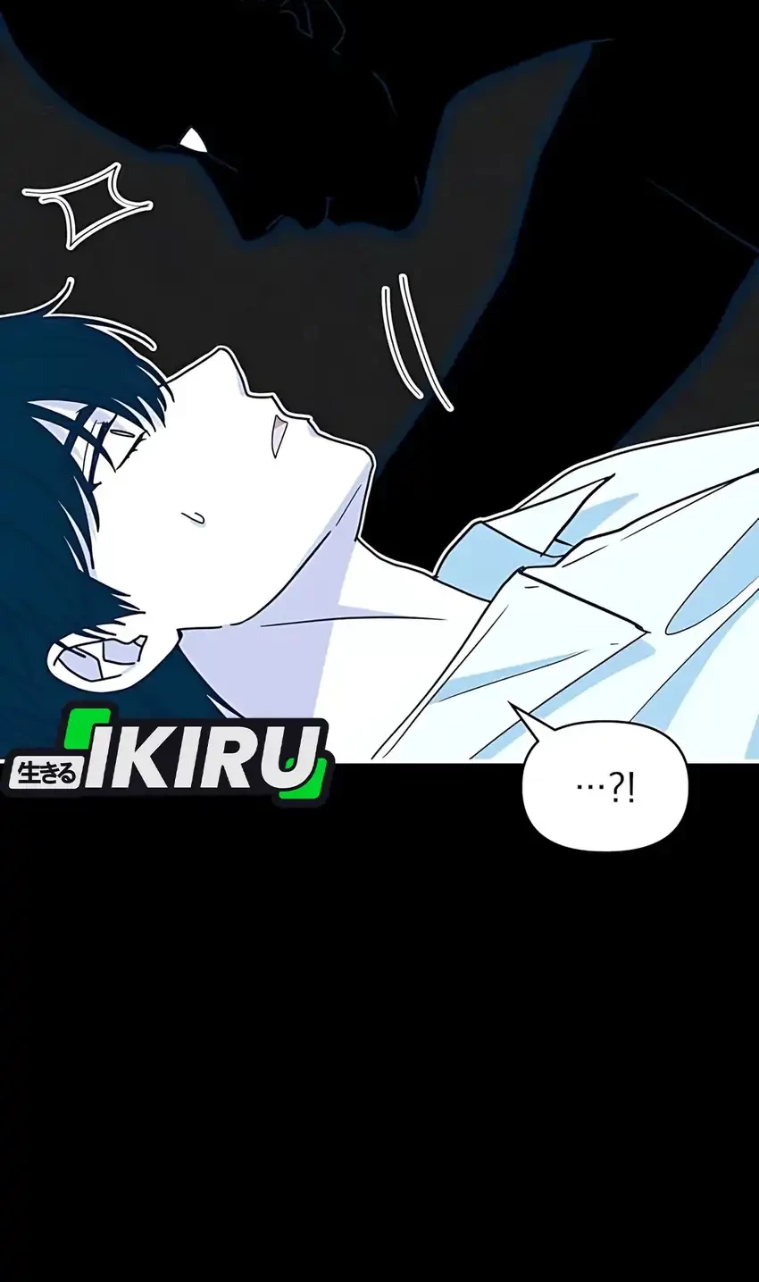 I Was Immediately Mistaken for a Monster Genius Actor Chapter 71 - halaman 62