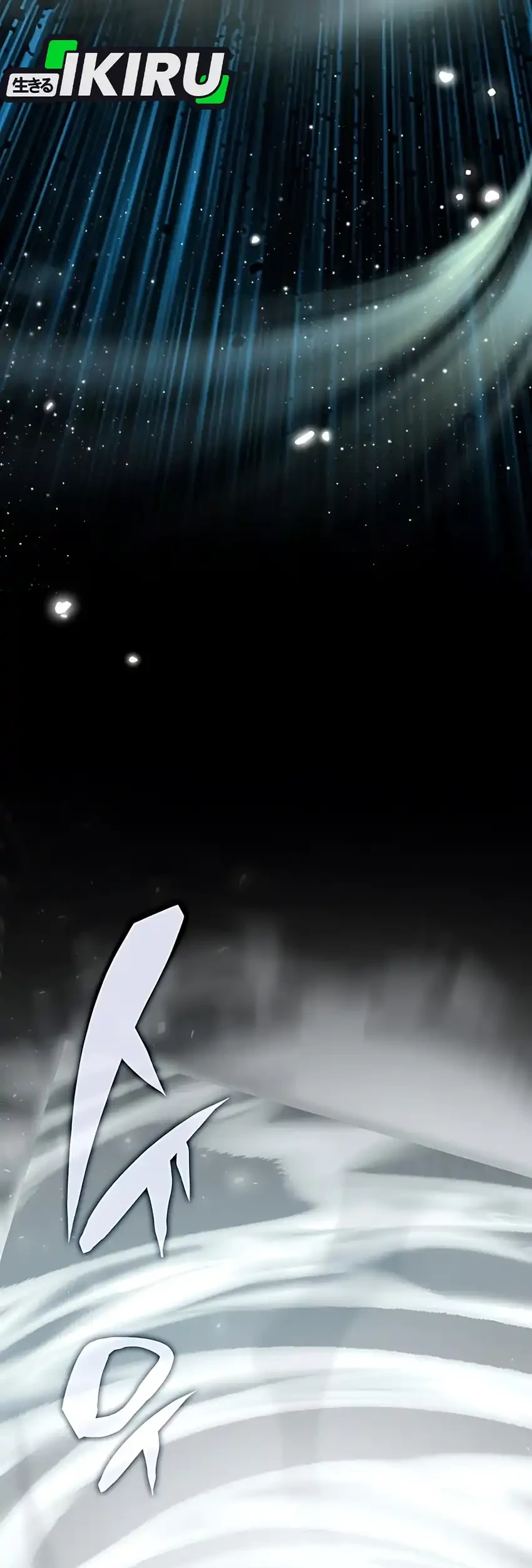 I Was Immediately Mistaken for a Monster Genius Actor Chapter 71 - halaman 67