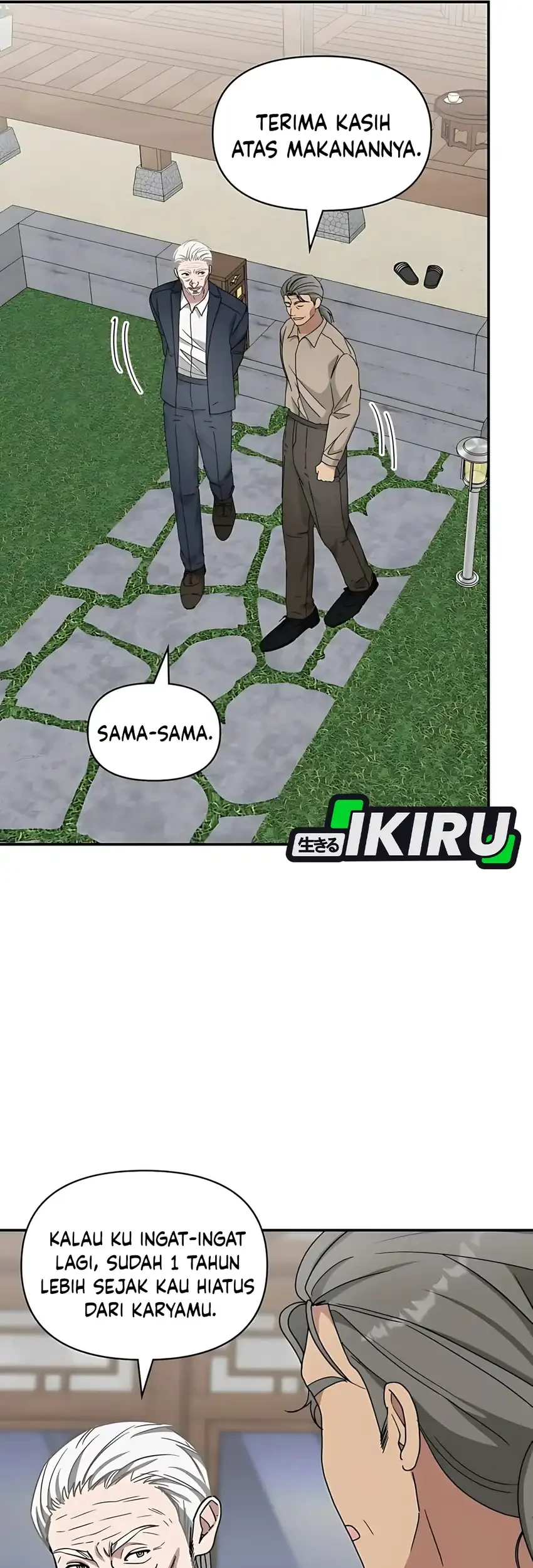 I Was Immediately Mistaken for a Monster Genius Actor Chapter 71 - halaman 76