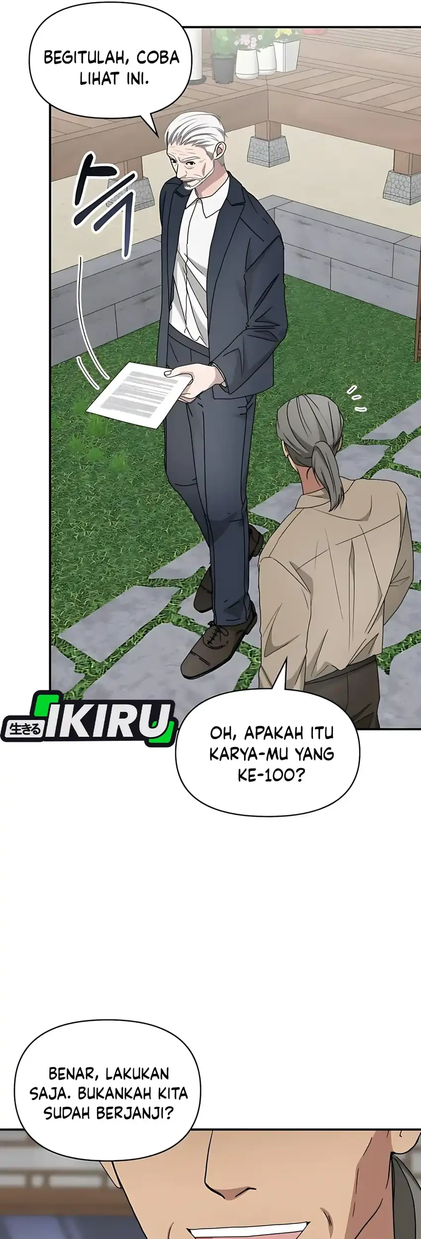I Was Immediately Mistaken for a Monster Genius Actor Chapter 71 - halaman 78
