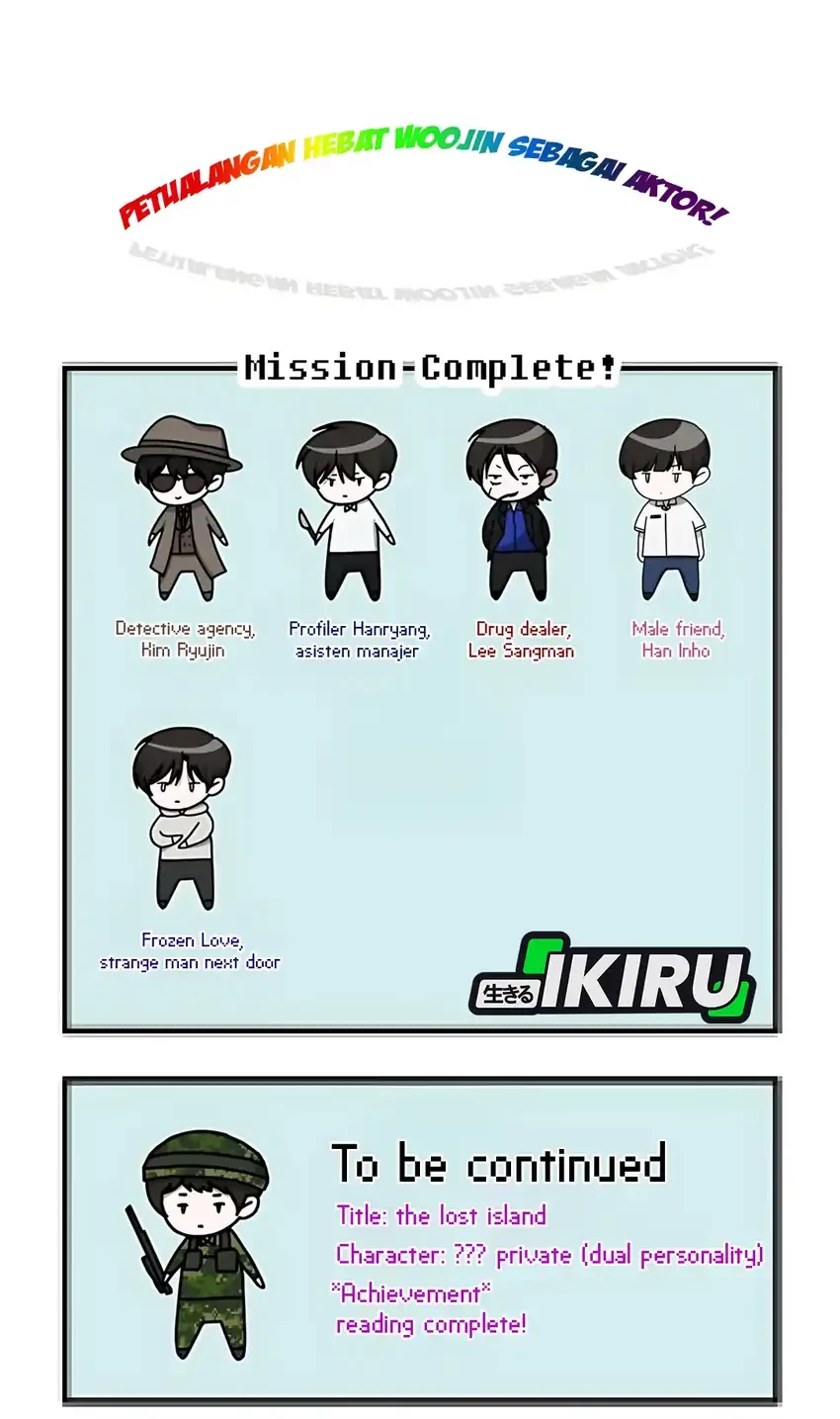 I Was Immediately Mistaken for a Monster Genius Actor Chapter 71 - halaman 92