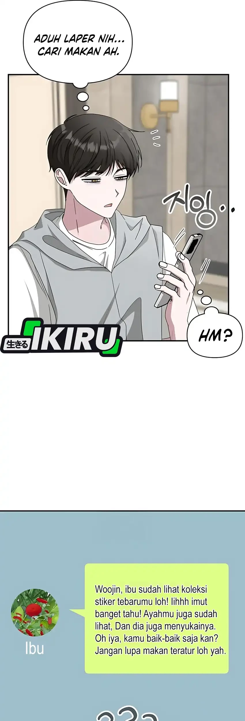 I Was Immediately Mistaken for a Monster Genius Actor Chapter 71 - halaman 95